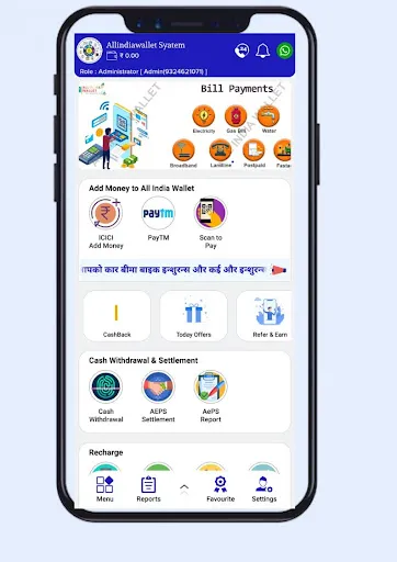 All India Wallet Ekran Görüntüleri