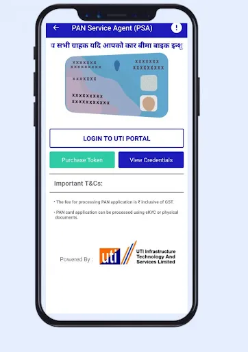 All India Wallet Ekran Görüntüleri