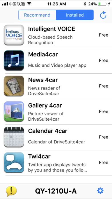 Capturas de pantalla de Smart Access