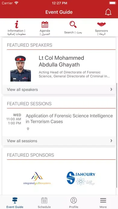 Tangkapan skrin GCC Forensics Official App