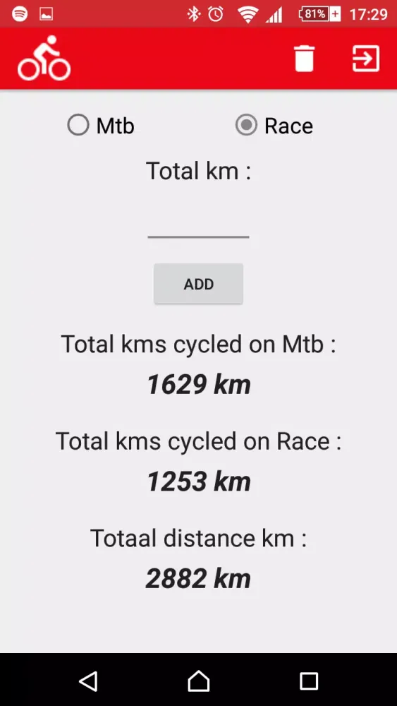Cycling distance 스크린샷