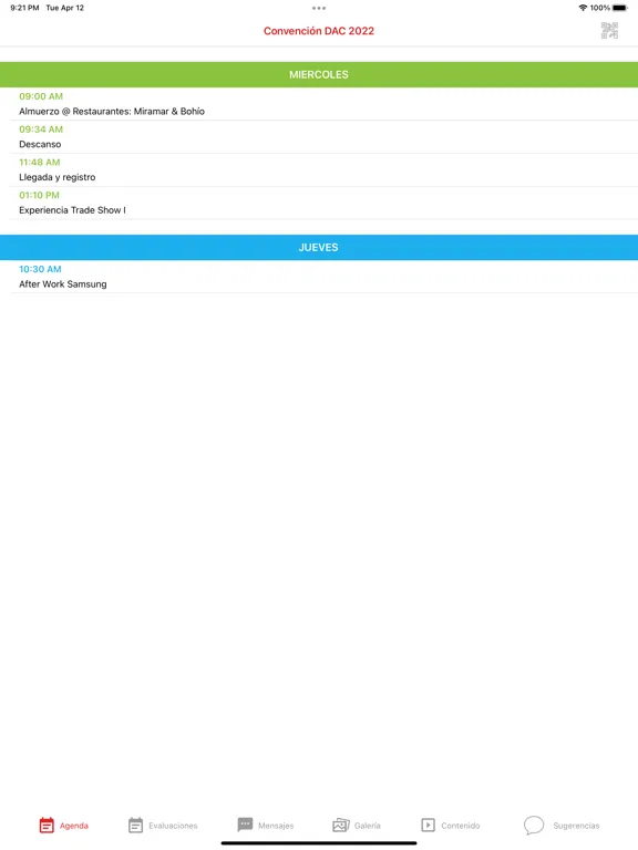 DAC APP iPad  스크린샷