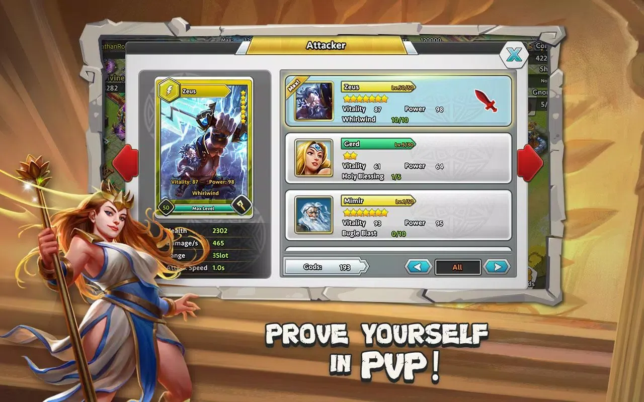Clash of Gods سکرین شاٹس