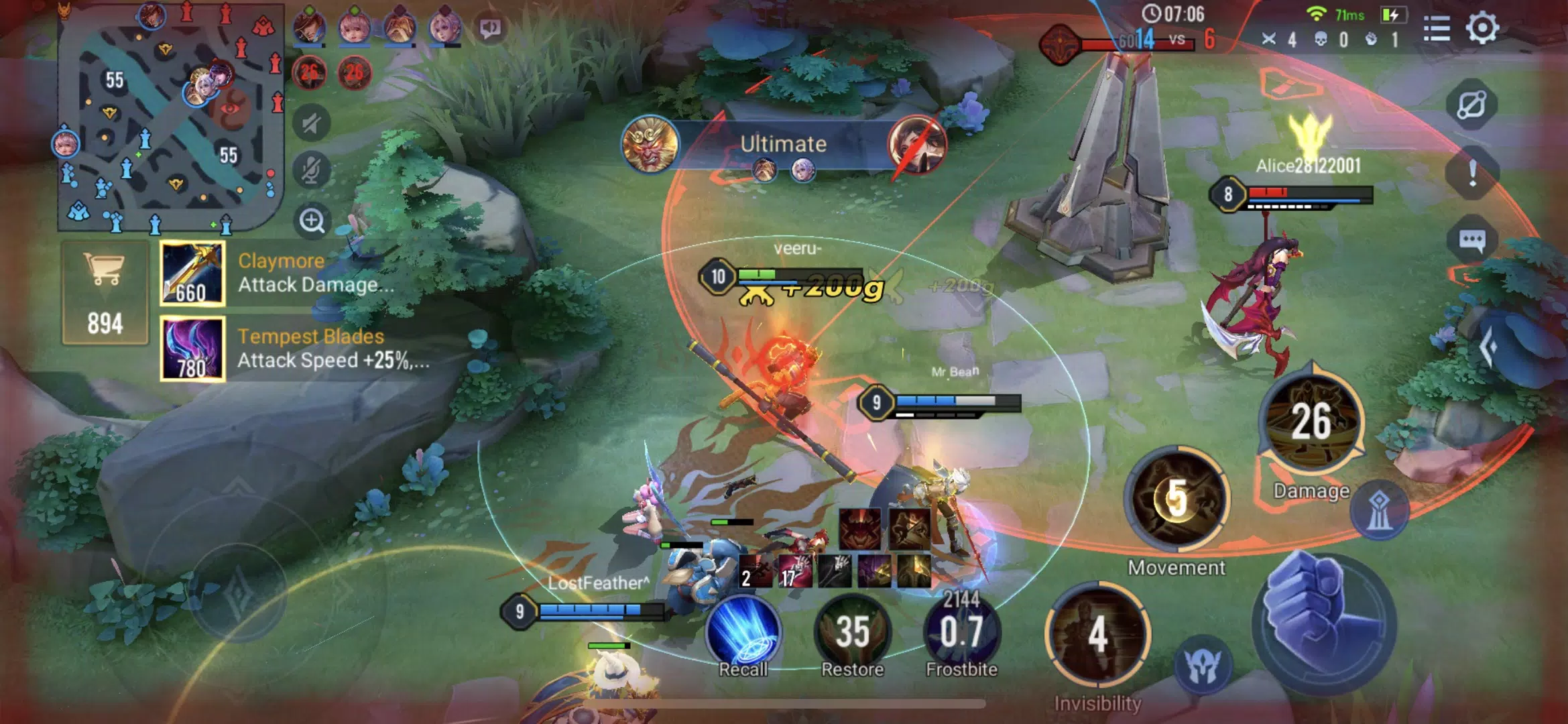 Clash of Titans Screenshots
