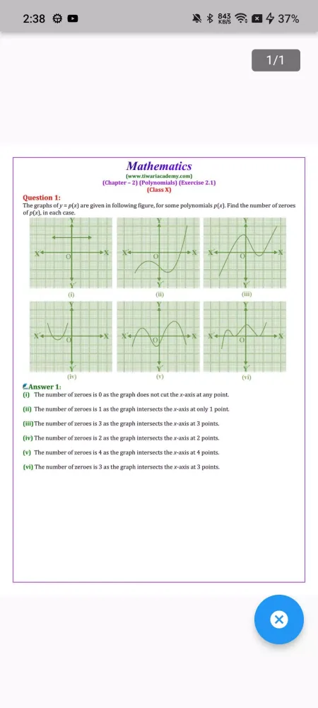 Class 10 Maths for 2024-25 Screenshots