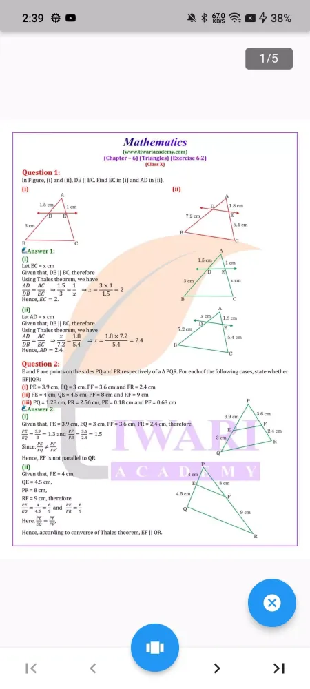 Class 10 Maths for 2024-25 Screenshots