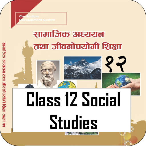 Class 12 Social Studies Guide