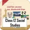 Class 12 Social Studies Guide