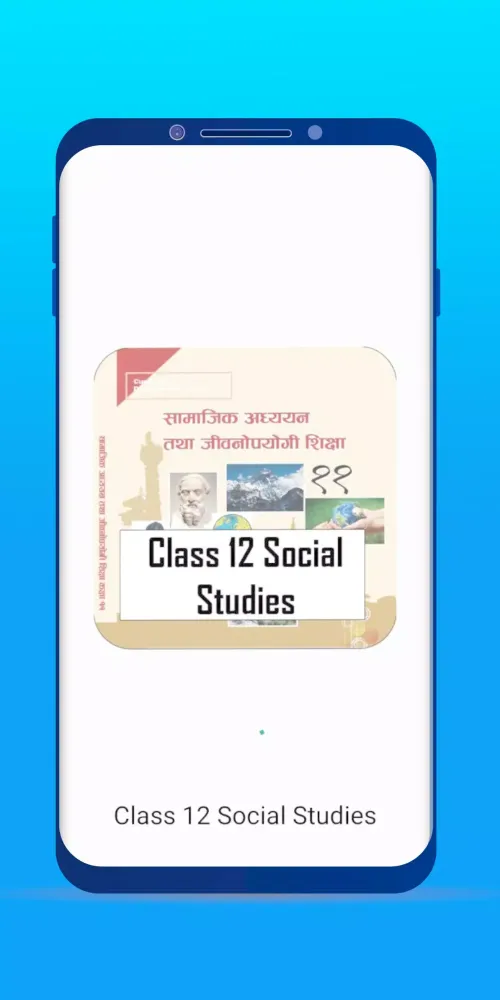 ภาพหน้าจอของ Class 12 Social Studies Guide