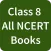 Class 8 NCERT Books