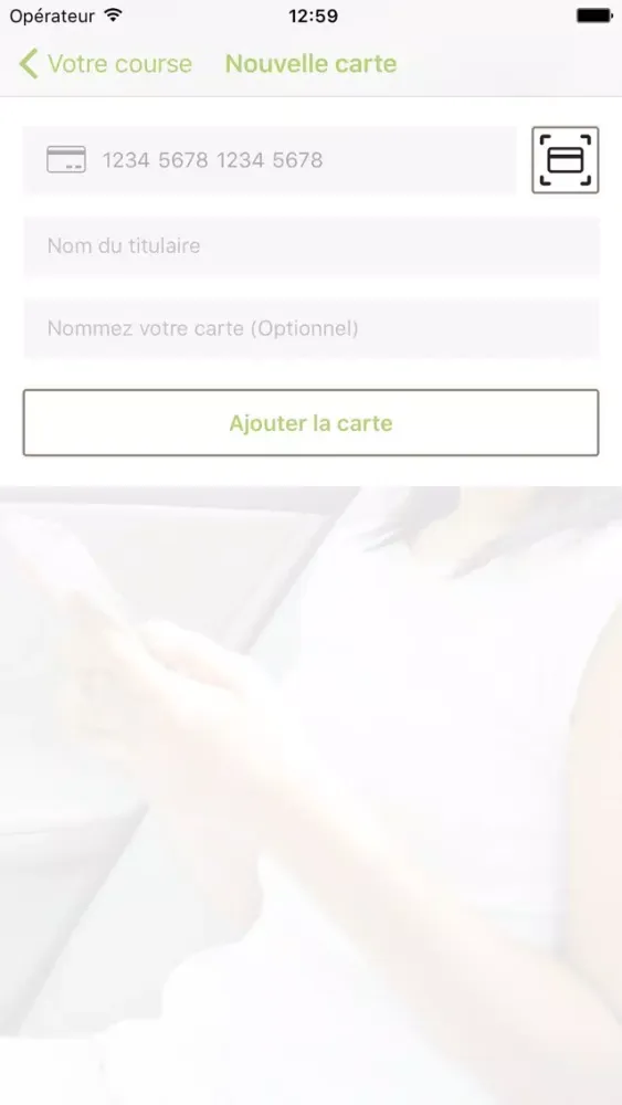 Скриншоты FAIRDRIVY