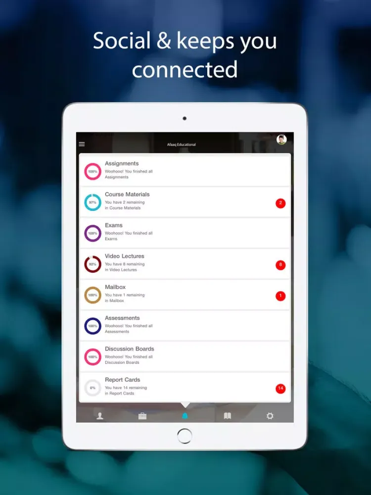 Afaaq Educational iPad  Screenshots