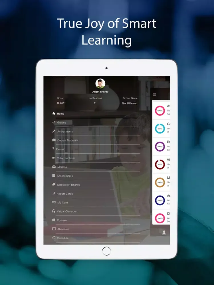 صور Ajyal Al-Mwaheb Schools iPad 