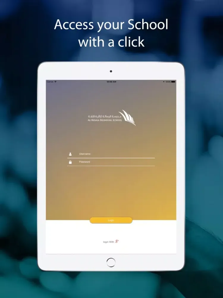Ảnh chụp màn hình của Al-Resala Bilingual School iPad 