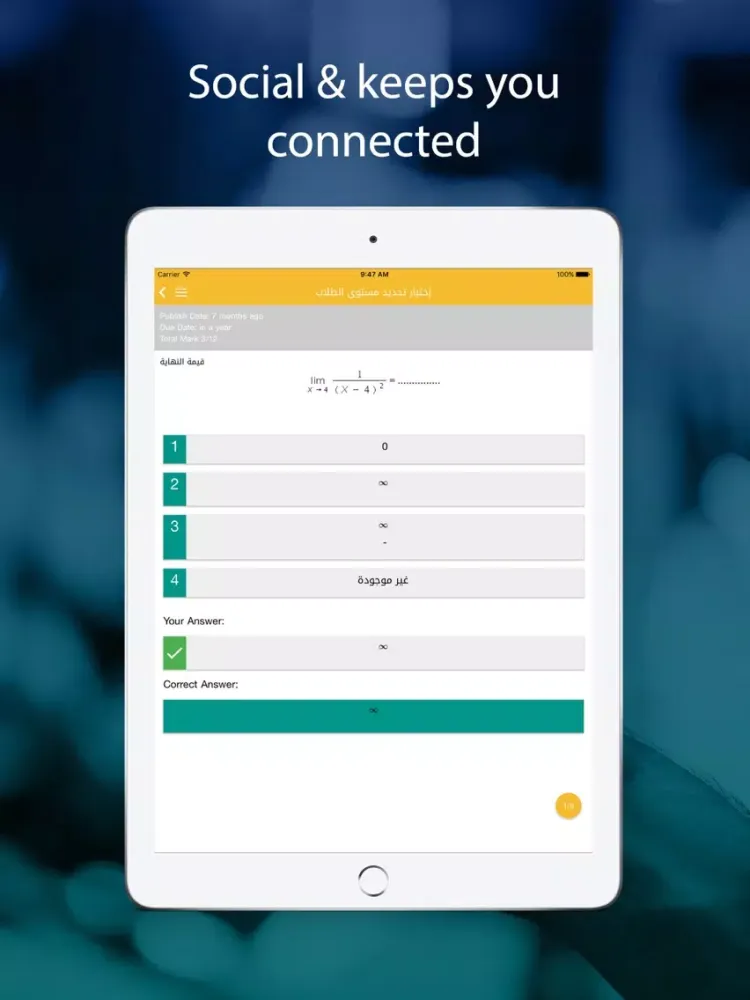 Ảnh chụp màn hình của Al-Resala Bilingual School iPad 