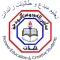 Al Ferdous Model School