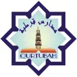 Qurtubah Schools - Classera
