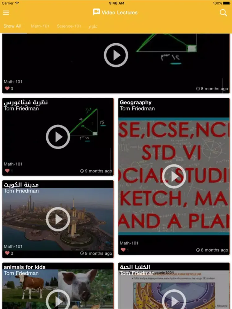 Riyadh Intilaka - Classera iPad  Screenshots
