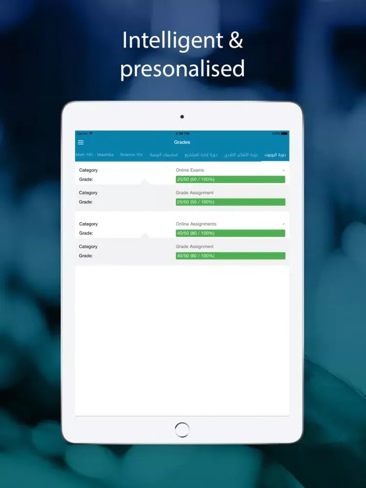 Tahtheeb Private Schools iPad  Ekran Görüntüleri
