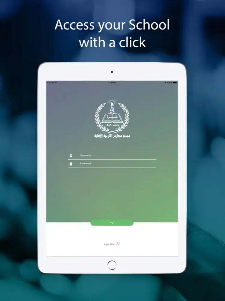 Tangkapan layar Al-Tarbeah Al-Ahleah Schools iPad 