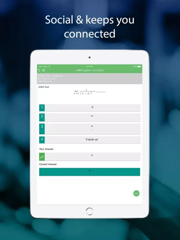 Tangkapan layar Al-Tarbeah Al-Ahleah Schools iPad 