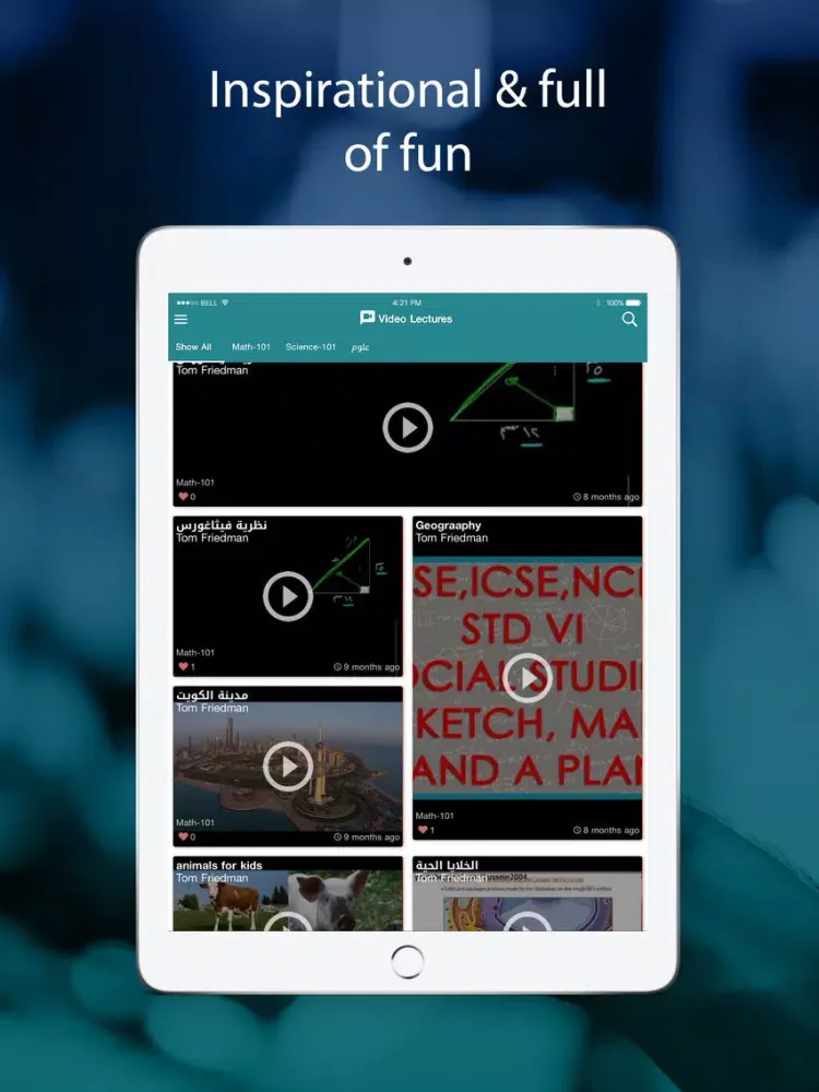 University Schools iPad  스크린샷