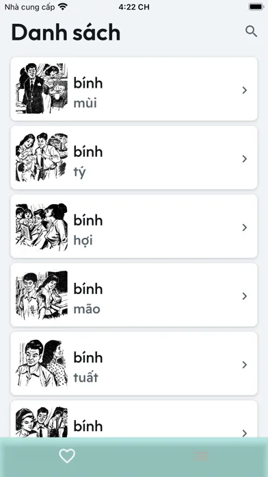 Tử vi vợ chồng Screenshots