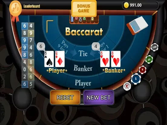 Classic Vegas Baccarat iPad  스크린샷