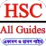 HSC All Guide Book 2025