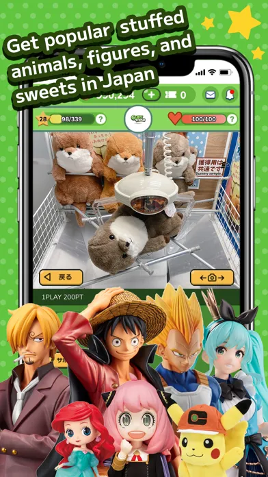 تصاویر Claw Machine Games, Clawtopia
