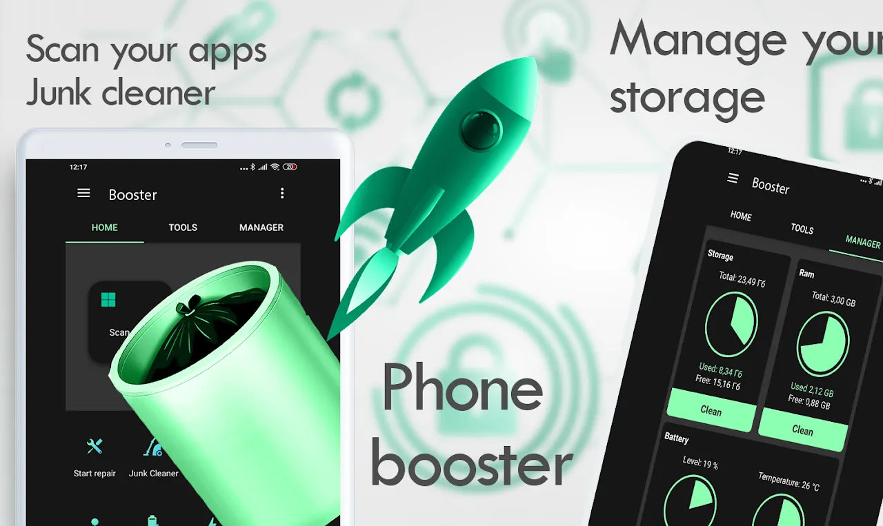 Booster Cleaner سکرین شاٹس