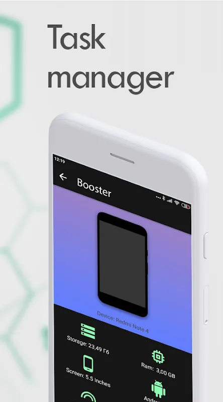 Booster Cleaner سکرین شاٹس