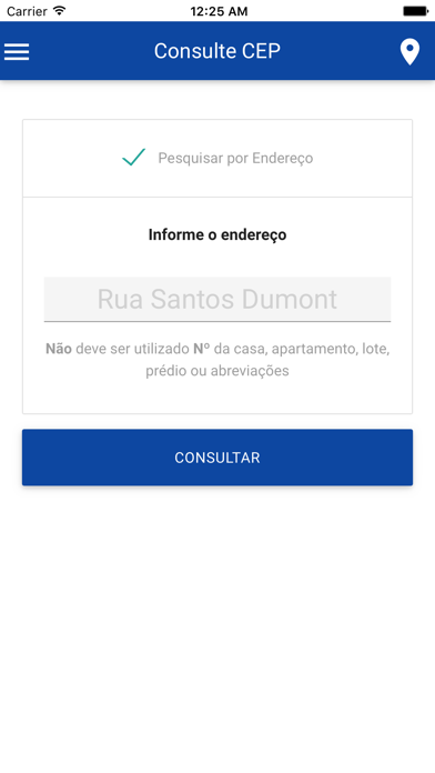 Consulte CEP应用截图