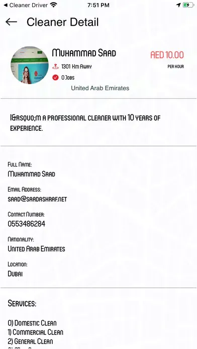 Find Easy Cleaner應用截圖