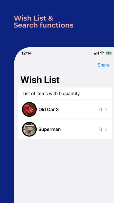 ภาพหน้าจอของ Toy Bins
