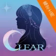 クリア-鑑定士/カウンセラー専用アプリ クリア-鑑定士/カウンセラー専用アプリ