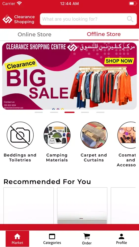 Ảnh chụp màn hình của Clearance Shop