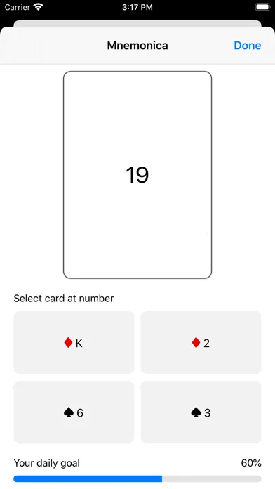 Stack Guru Screenshots
