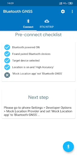 Bluetooth GNSS应用截图