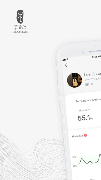 Скриншоты Lee Guitars