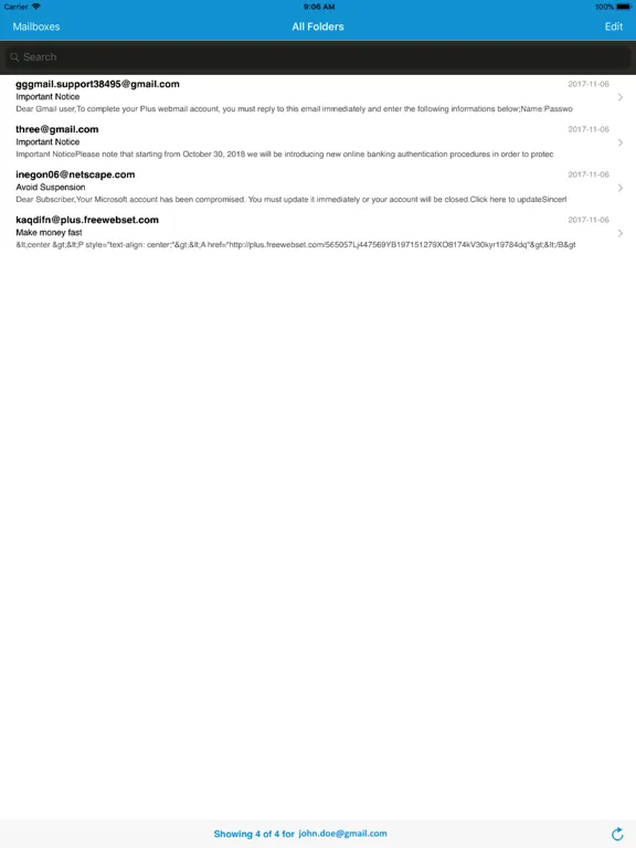 صور PMM Client iPad