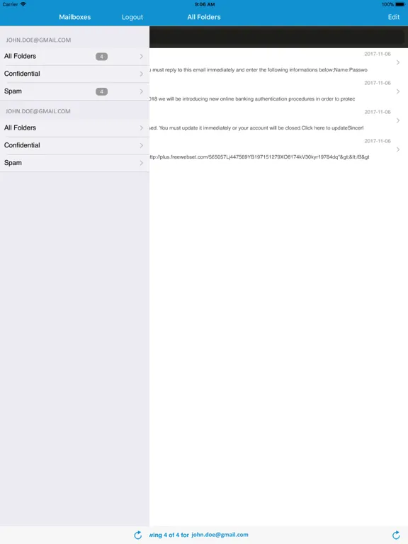 صور PMM Client iPad