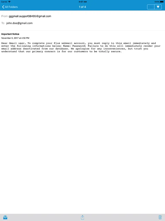 صور PMM Client iPad