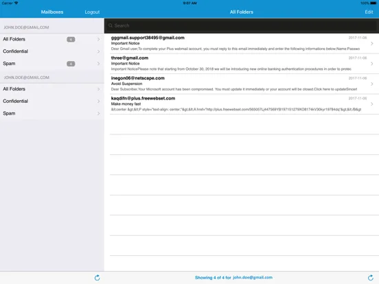صور PMM Client iPad