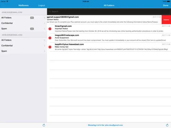 صور PMM Client iPad