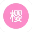 樱花动漫