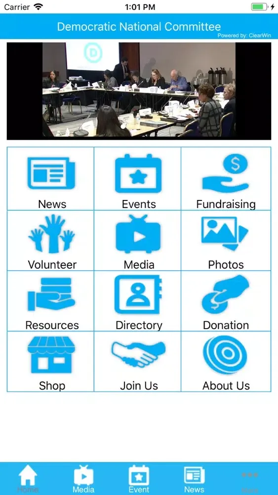 ภาพหน้าจอของ myDNC