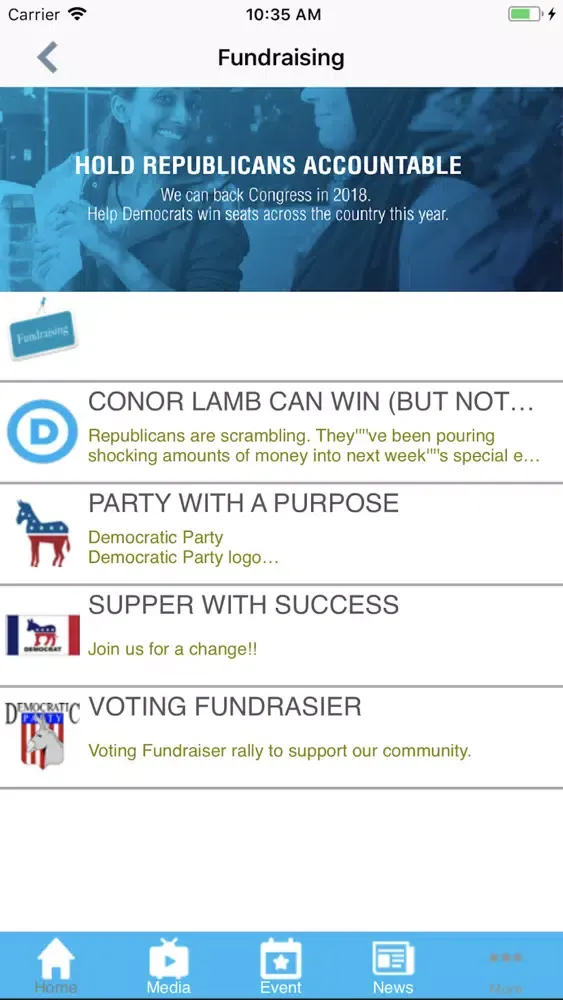 ภาพหน้าจอของ myDNC