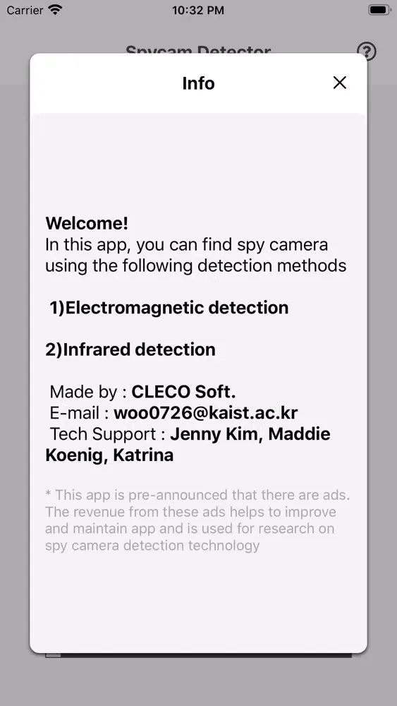 Spycam Detector スクリーンショット