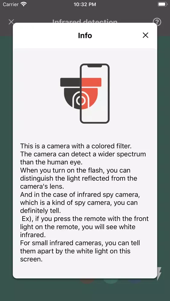 Spycam Detector スクリーンショット